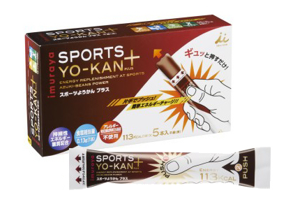 sportsyo-kan2015