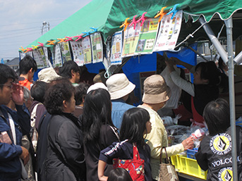 MOTTAINAI屋
