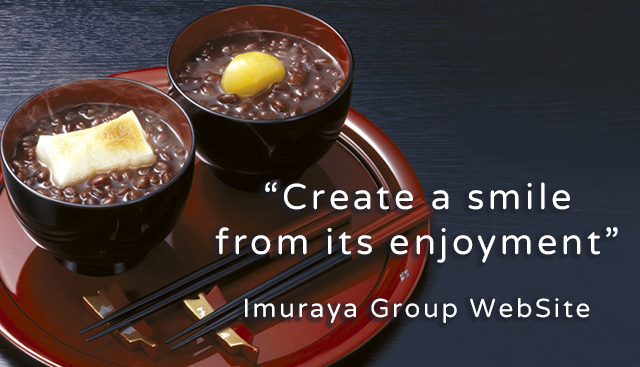 Imuraya Group WebSite