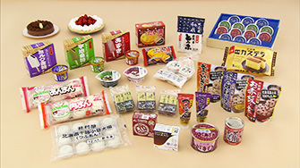 写真:井村屋グループの商品