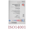 東ISO14001